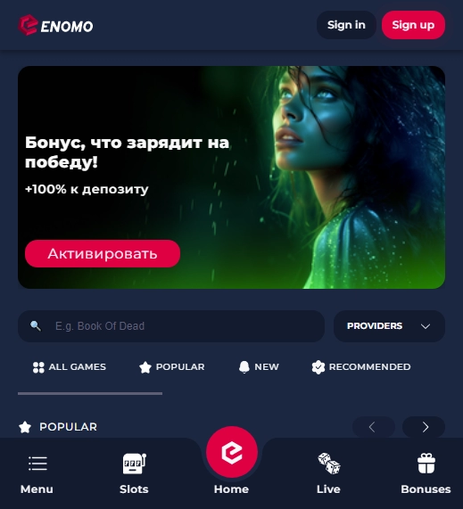 Enomo Casino